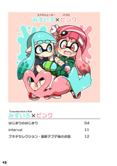 サンプル画像 No.1