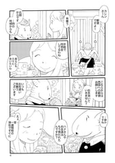 サンプル画像 No.2