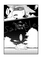 サンプル画像 No.2