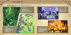 サンプル画像 No.6