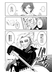 サンプル画像 No.5