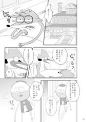 サンプル画像 No.1