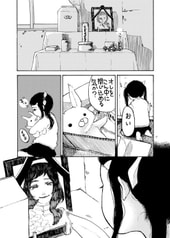 サンプル画像 No.3