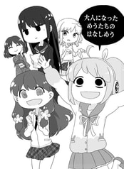サンプル画像 No.1