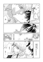 サンプル画像 No.4
