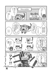 サンプル画像 No.3