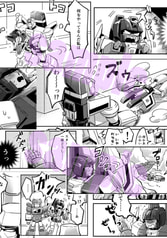 サンプル画像 No.3