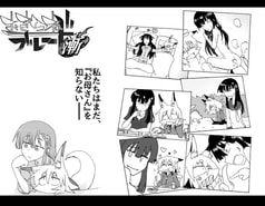 サンプル画像 No.6