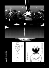サンプル画像 No.1