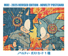 サンプル画像 No.6