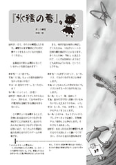 サンプル画像 No.3