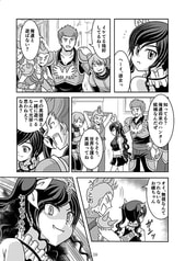 サンプル画像 No.3