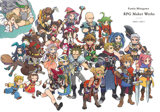 Fumio Minagawa RPG Maker Works 2007-2017