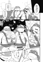 サンプル画像 No.4