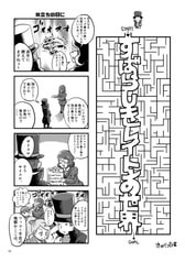 サンプル画像 No.4