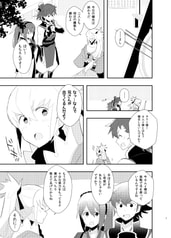 サンプル画像 No.2