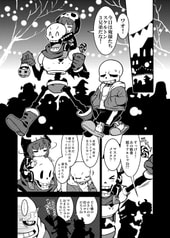サンプル画像 No.2