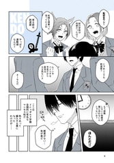 サンプル画像 No.2