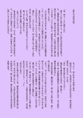 サンプル画像 No.4