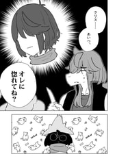 サンプル画像 No.2