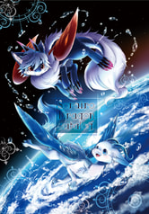 Sorairo Dragon Catalog