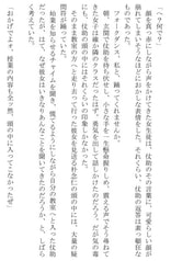 サンプル画像 No.1
