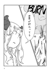 サンプル画像 No.6