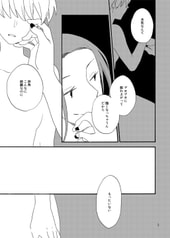 サンプル画像 No.1