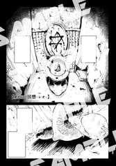 サンプル画像 No.2
