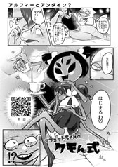 サンプル画像 No.3