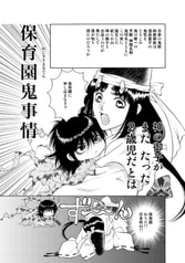サンプル画像 No.1