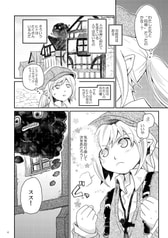 サンプル画像 No.4