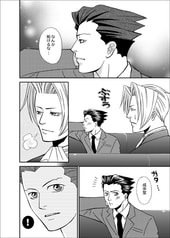 サンプル画像 No.5
