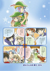 サンプル画像 No.5