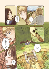 サンプル画像 No.3