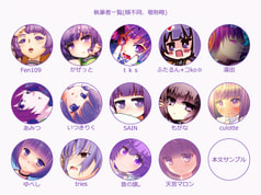 サンプル画像 No.1