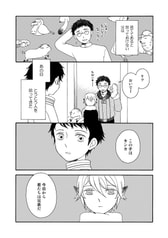 サンプル画像 No.1