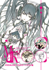 サンプル画像 No.3