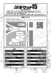サンプル画像 No.1