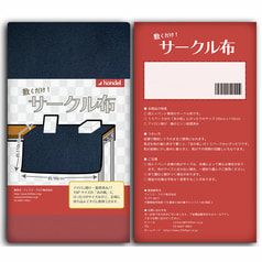 サンプル画像 No.2