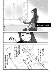 サンプル画像 No.3