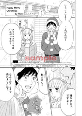 サンプル画像 No.4