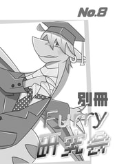 サンプル画像 No.5