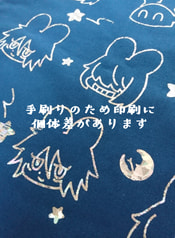 サンプル画像 No.2