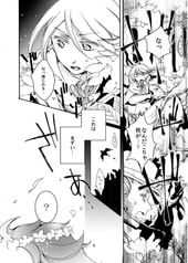 サンプル画像 No.5