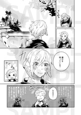 サンプル画像 No.1