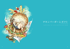 サンプル画像 No.1