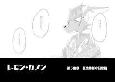 サンプル画像 No.1