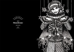 サンプル画像 No.1