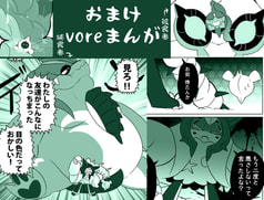 サンプル画像 No.5